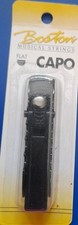 BOSTON FLAT CAPO