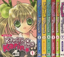 7 x KAMICHAMA KARIN ; Band 1-7 ; 1.Aufl. ; SAMMLUNG KONVOLUT, Manga KOMPLETT