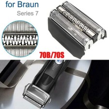 70B/70S Shaver Head