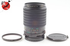 Makro 【NEUWERTIG】 Mamiya A 120mm f4 M Objektiv für 645 M645 1000S Super Pro...