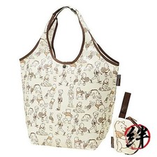 Skater KBS42P Winnie the Pooh