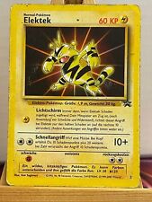 Elektek Blackstar Promo 2 Kino