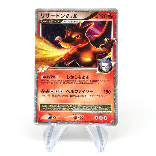 Pokemon card charizard x - pokemon,