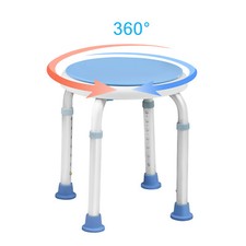 Duschstuhl 360° Drehbar Duschsitz Badehocker Duschhocker Badezimmerstuhl 7-Fach