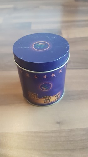 Teedose klein rund - klein,