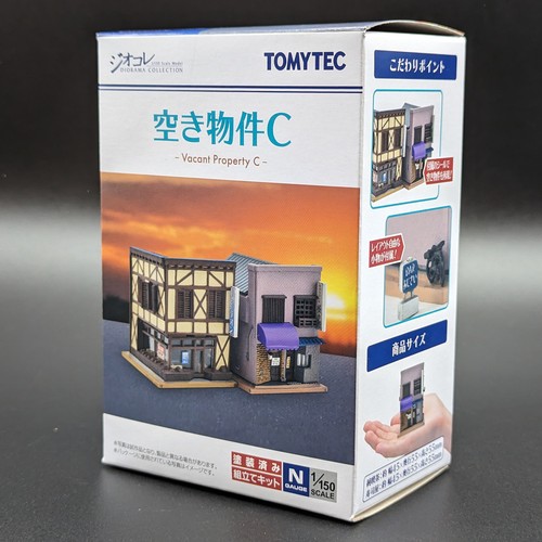 Tomytec the building - "the,