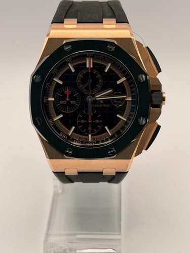 Audemars piguet royal - royal, oak