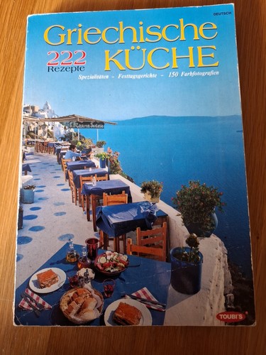 Sofia souli griechische - souli, kÜche