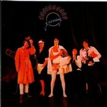 Contraband von golden earring - von,