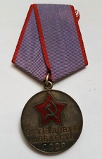 Orden UdSSR/Russland -