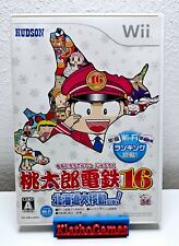 Nintendo Wii JAP NTSC-J Momotaro Densetsu 16   OVP+Anl.  B5255