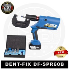 Dent Fix Equipment DF-SPR60B