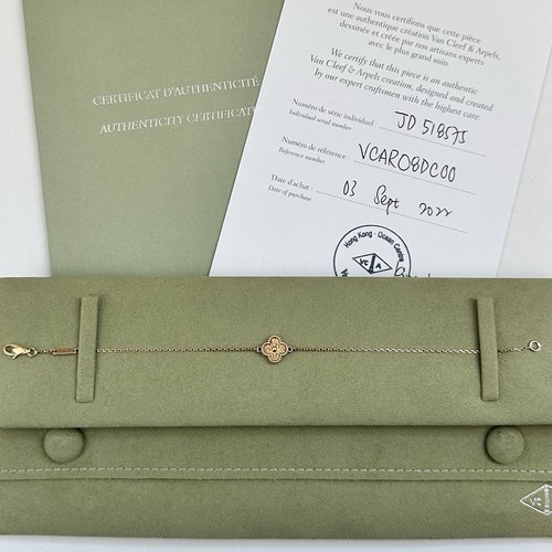 Van cleef arpels süßes - cleef,