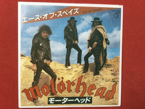 Motörhead ace spades - of, /