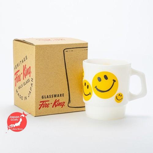 Fire king seltene stapeltasse - seltene,