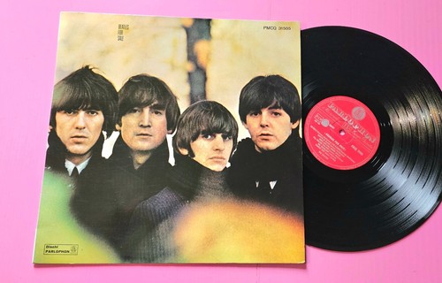 Beatles for sale original - beatles, lp