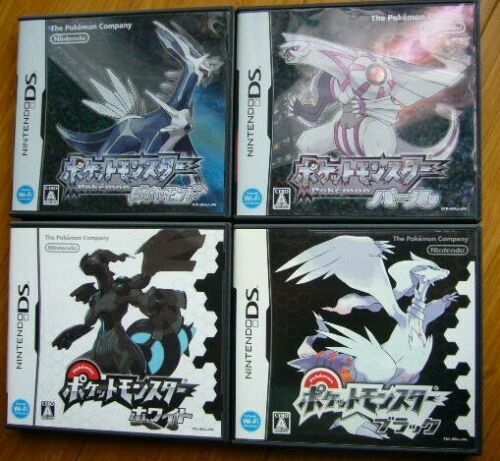 Nintendo pokemon weiß - ds,