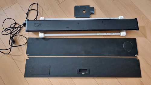 Aquariumleuchte juwel multilux - juwel,