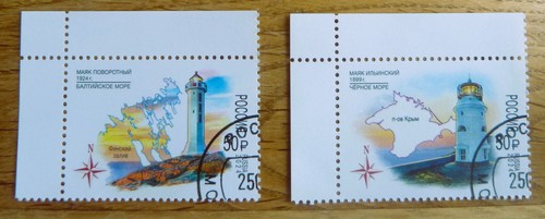 Russland 2024 briefmarken - russland, mi