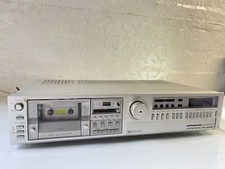 NORDMENDE HIFI 8900 SC Philharmonic Cassettendeck Fach lässt sich nicht öffnen