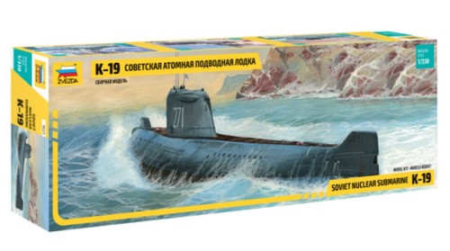 Rfs 350 zvezda - -,