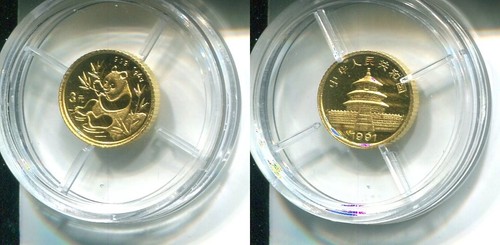 China 1991 yuan in 999 - -,