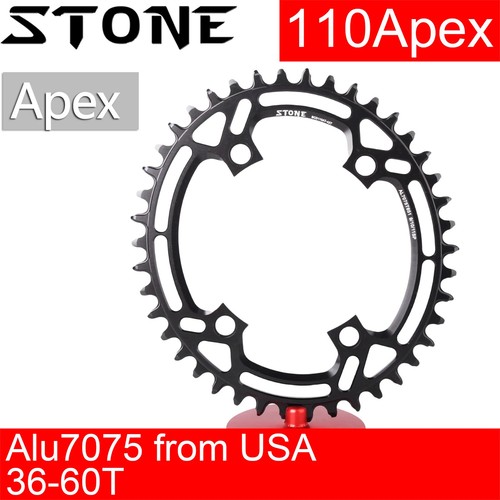 Stone oval kettenschaltung - stone,