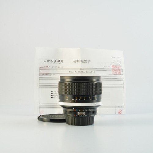 Nikon nikkor 85mm 1 4 - 85mm, f/1.4