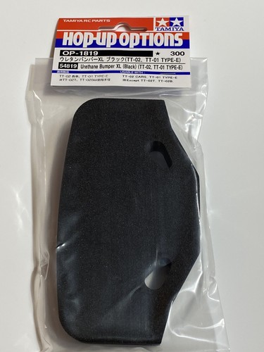 Tamiya urethan stoßstange - stoßstange, xl