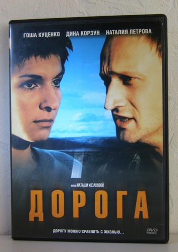 Russische filme dvd - filme,