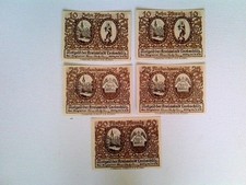 Banknoten, Notgeld, Kreisstadt