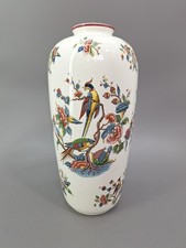 Villeroy & Boch V&B Vase