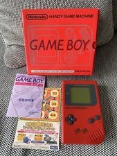 Nintendo Gameboy Original Rot