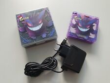 GameBoy Advance SP Konsole Gengar Box OVP Box | Neues Gehäuse & Displayscheibe