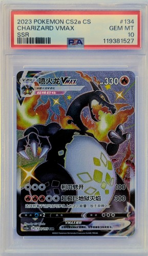 Pokemon karte psa - pokemon,