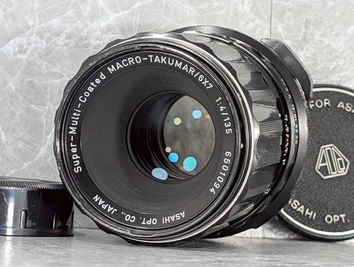Exc pentax smc - [exc+5],