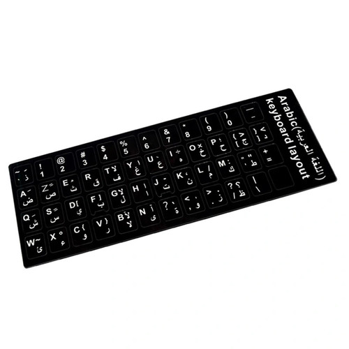 Aufkleber für drehen tastatur - für,