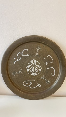 Antike arabische schale - antike,