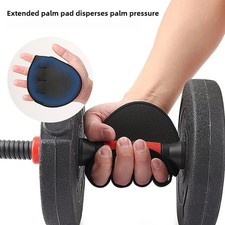 2PCS Neoprene Grip Pads