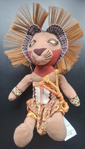 König der löwen musical - könig,
