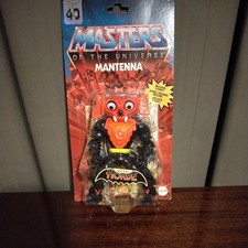 Mantenna masters the - mantenna,