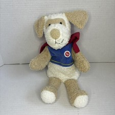 Kathe Kruse Brown Puppy Hand