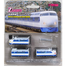 Rokuhan st011 shorty - st011-2, z