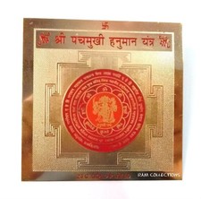 Panchmukhi Hanuman Yantra