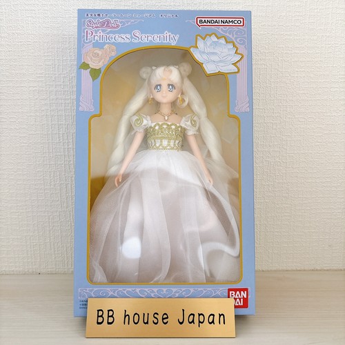 Sailor moon museum exclusive - sailor,