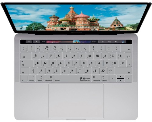 Tastatur abdeckung russisch - kb, tastatur-abdeckung