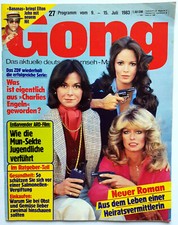 Gong 1983 27 Farrah Fawcett