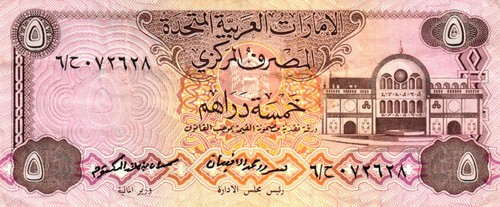 United arab emirates - 03,