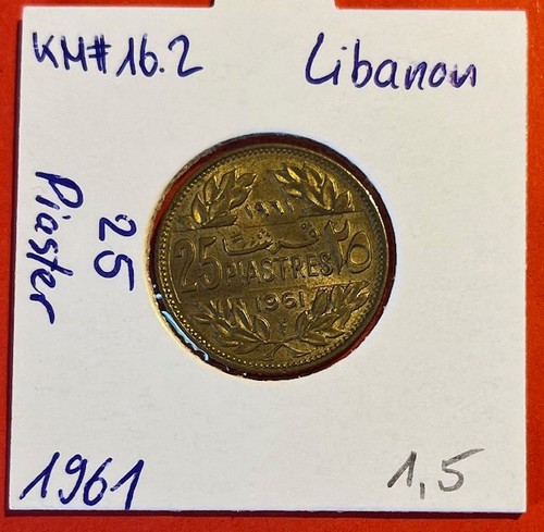 Libanon piaster 1961 16 - piaster,