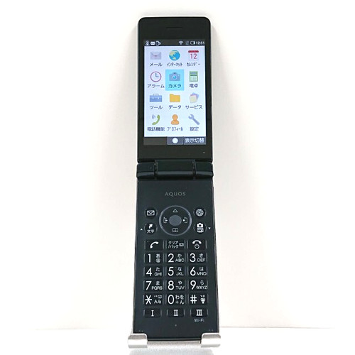 Sharp aquos keitai - keitai, 3